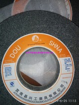Ceramic grinding wheels 250 * 25 * 32200 brown corundum green silicon carbide white corundum grinding wheel A WA GC