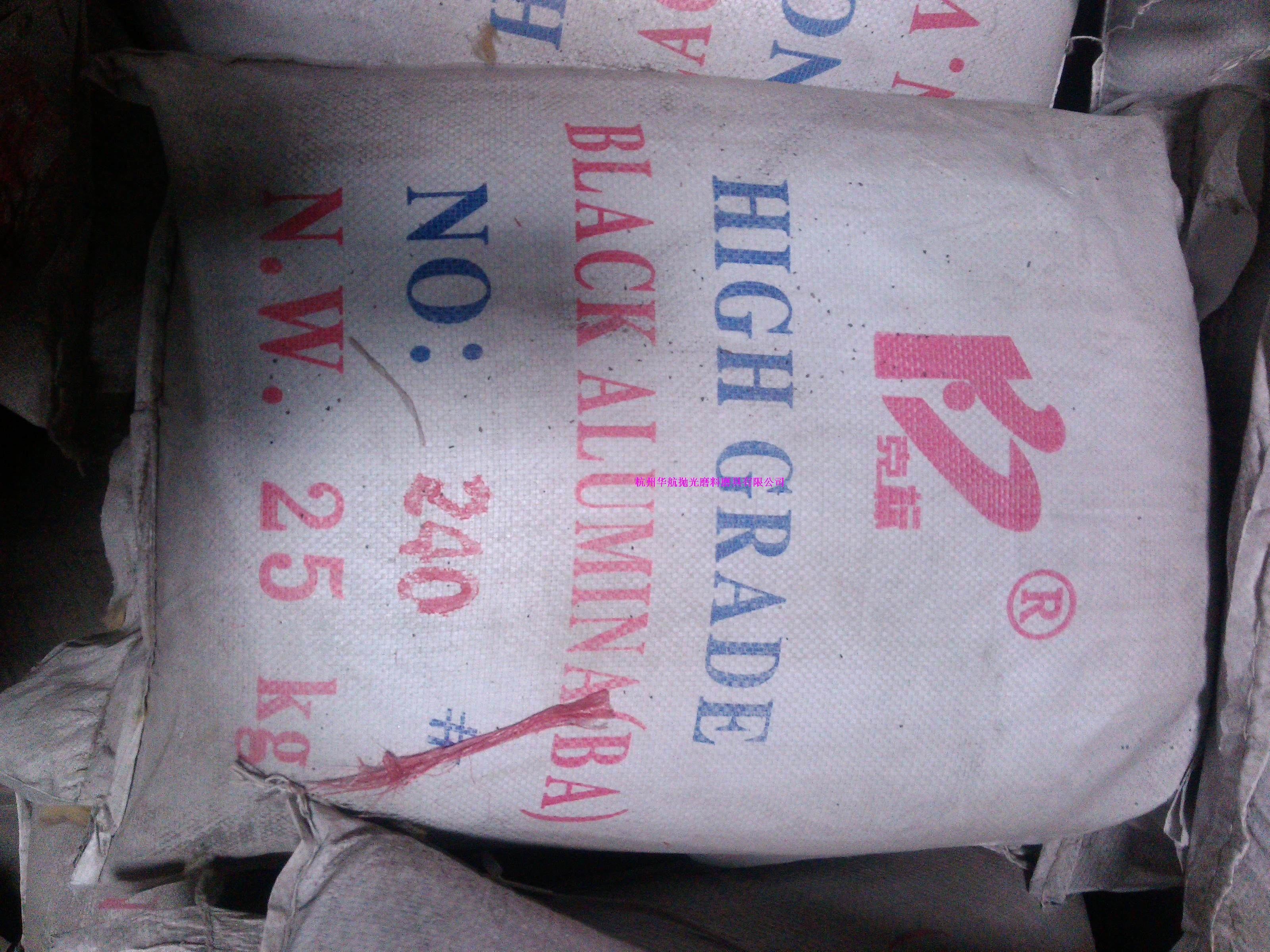 gram standard black corundum emery gram standard black corundum emery sandblasting machine abrasive 25KG