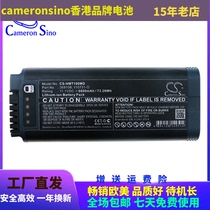 CS applies HAMILTON C1 C1 T1 MRI1 MRI1 MEDICAL BATTERY MANUFACTURER 369108 110731-O