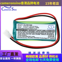 CS suitable for Drager JM103 Jaundice Meter yellow tester battery 800mAh