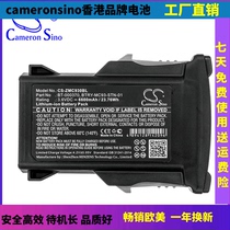 CS is suitable for Zebra MC93 MC9300 barcode scanner battery manufacturer direct supply BTRY-MC93-FZ-10