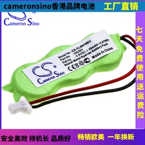 CS suitable for Cipherlab GB20H barcode scanner battery factory direct supply 9700