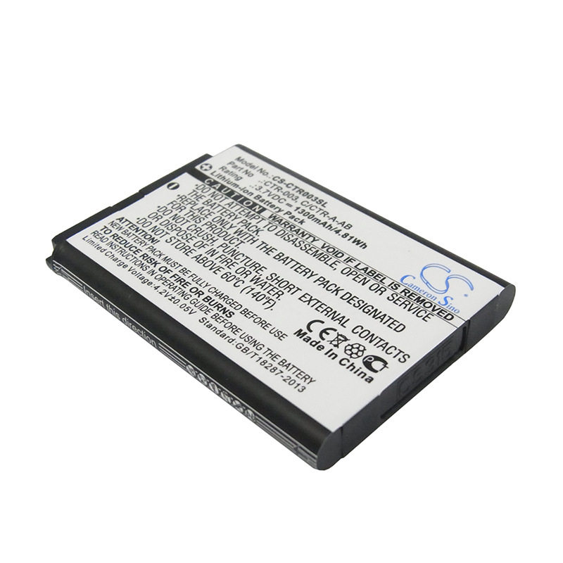 CS-CTR003SL-1