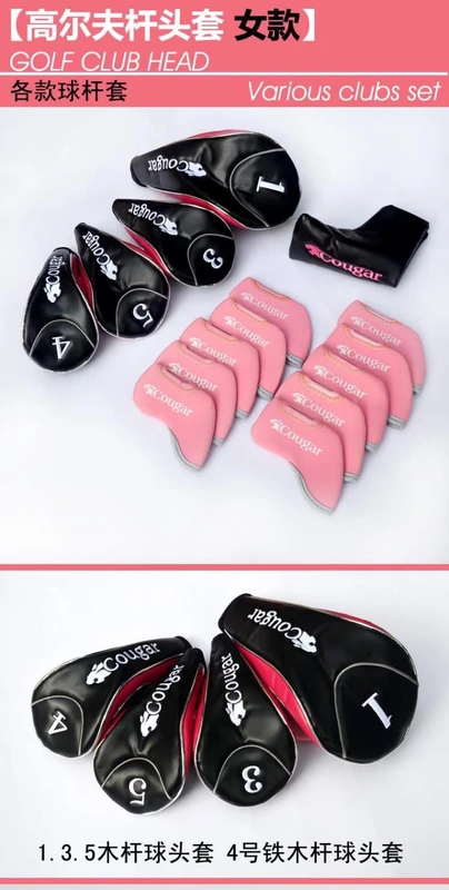 Bộ đầu gậy golf Bộ đầy đủ bộ đầu nam và nữ Bộ đầu sắt Bộ cọc gỗ