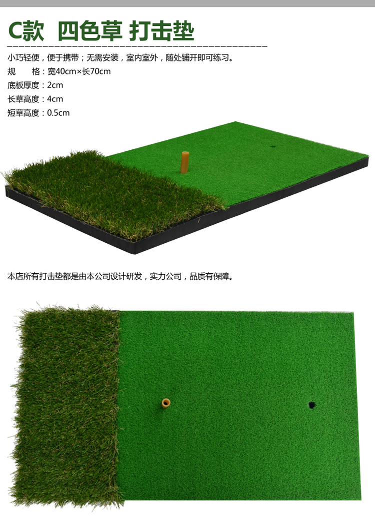 [15 nhân dân tệ cung cấp đặc biệt để gửi tee] thảm golf trong nhà đích thực 	giày đánh golf ecco	