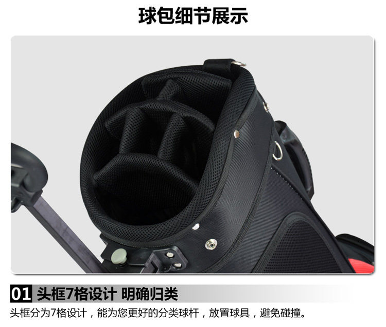 Sac de golf - Ref 44877 Image 19