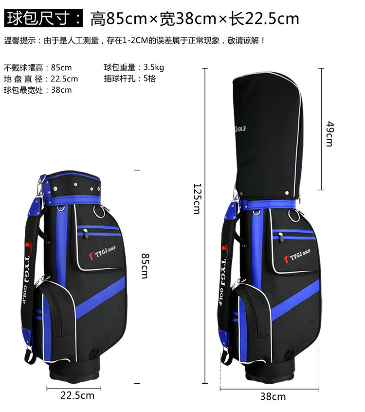 Sac de golf - Ref 44874 Image 12