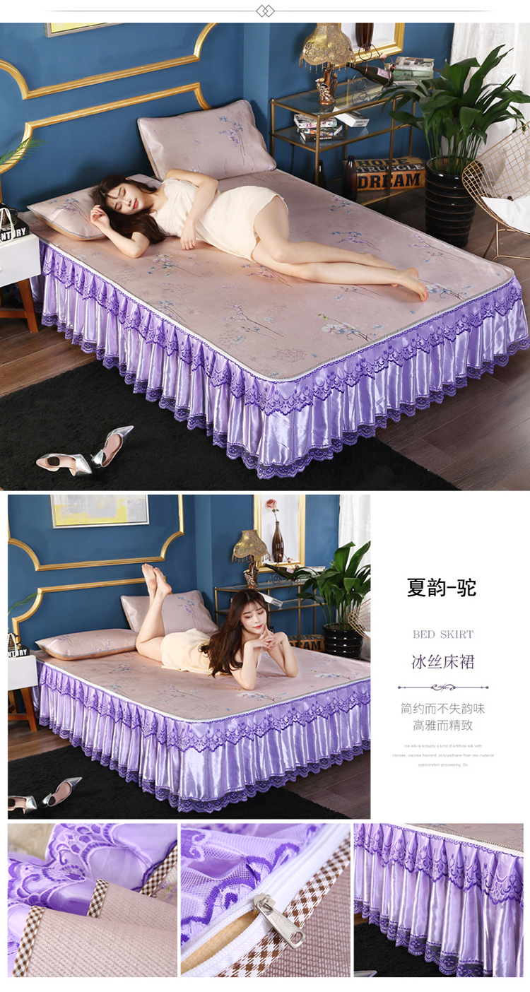 Ice lụa mat mat ba mảnh giường có thể gập lại 1.8m 1,5 Michaela giường ngày mô hình váy mùa hè máy lạnh mat đôi - Thảm mùa hè giá nệm nước