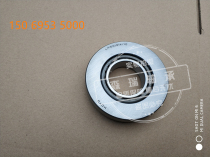 Cadillac differential bearing LM501349 LM501314 1D KOYO bearing original import