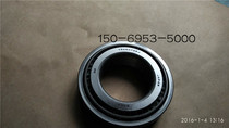 Japan koyo bearing TR080702J TR080702J 1D imported