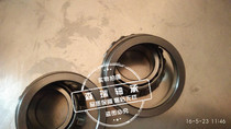 07100 07204B Single row flange outer ring bearing mechanical bearing