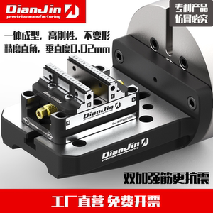 Four-Axis Integrated Cast Single-Sided Bridge Plate L Block 170-200 Can Be Used with a Five-Axis Zero-Point Self-Centering Vise