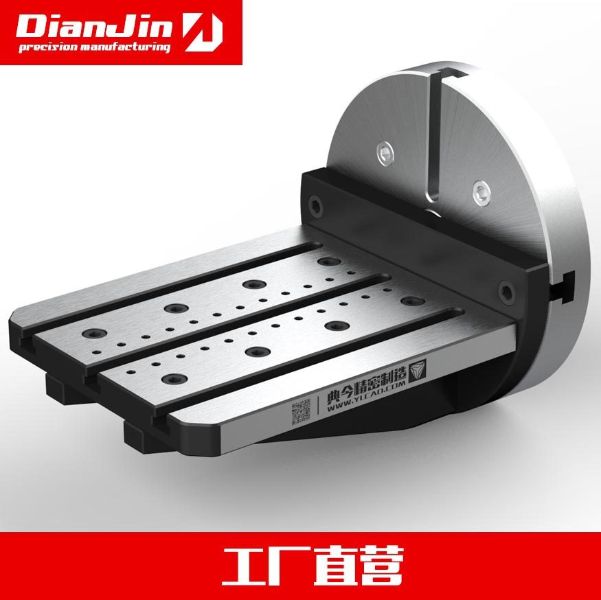 170-200-255 4-axis lengthened L block unilateral L block four-axis unilateral bridge plate 4-axis l plate Tokugawa Hengwang Tan Jia-Taobao