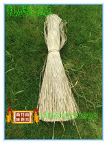 Hairy crab vanilla strapping crab dumplings grass rope Vietnamese triangle grass lashing rope grass weaving process raw materials