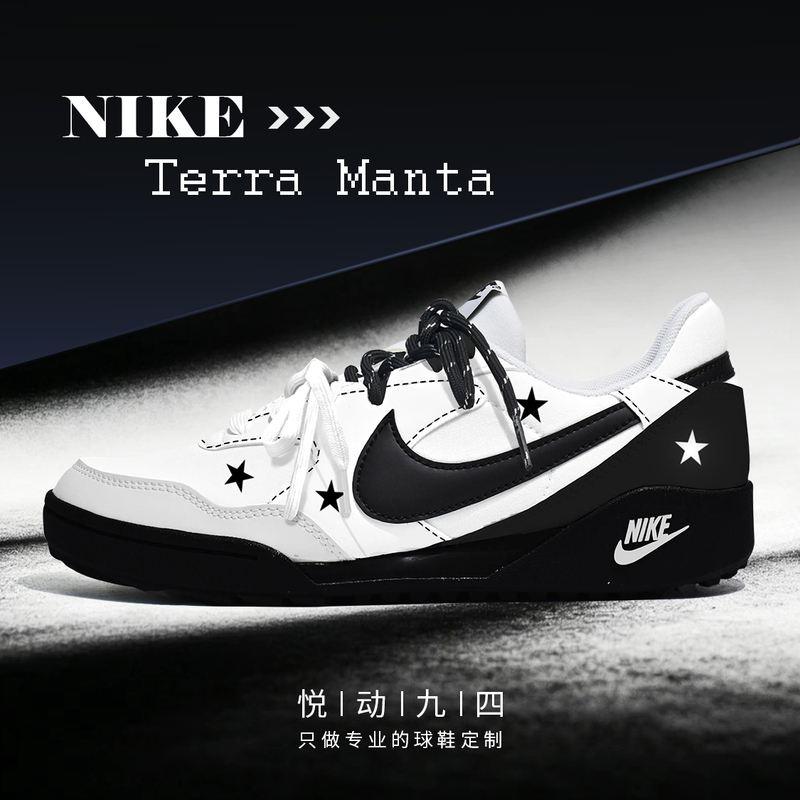 Customized Sneakers Nike Nike Star Couple Style Height-Increasing Lightweight Breathable Low-Top Sneakers Unisex Black and White