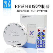 SP608E full color light bar Bluetooth controller 8 channels independent signal output mobile phone APP smart magic color remote control