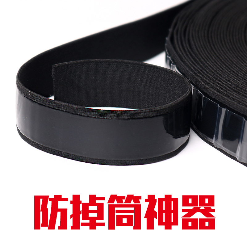 Anti-drop tube artifact high boots over the knee boots Non-slip silicone thick elastic band Boots tube Anti-drop artifact high tube