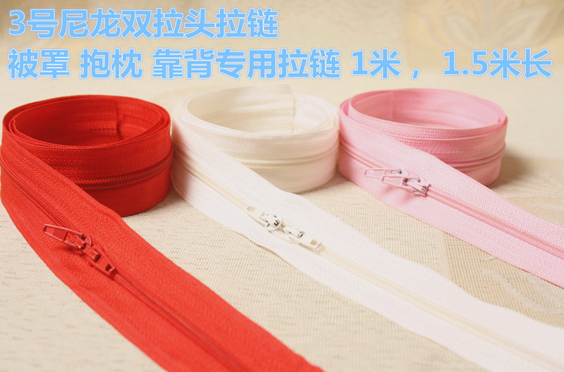 No. 3 Nylon zipper diy is set pillow sleeve back 1 m 1 5 m long
