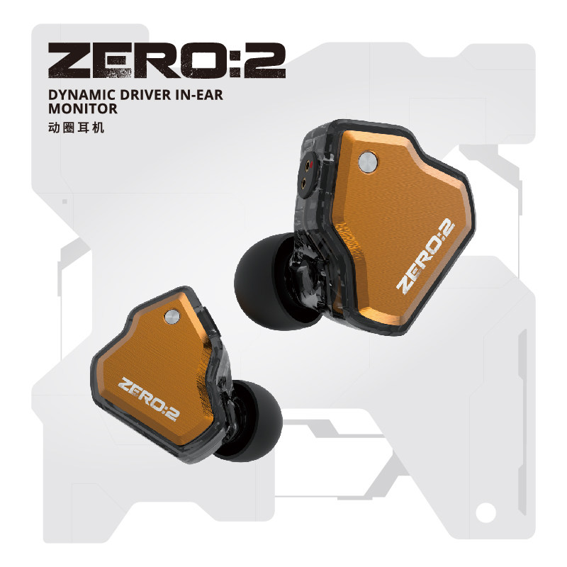ZERO 2 проводной HIFI наушники применимый музыка и игра ухо движение наушники