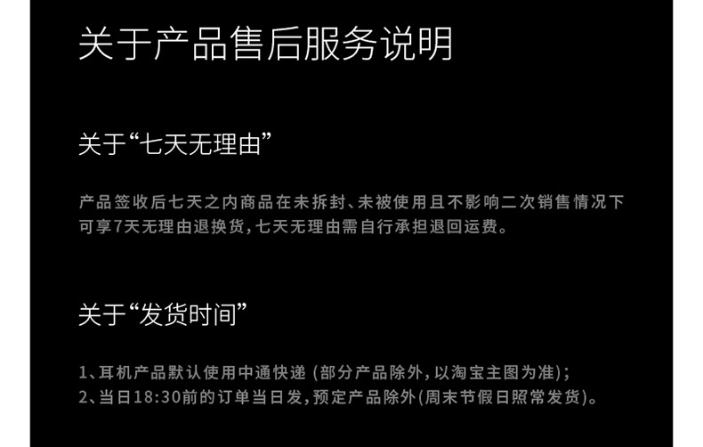 Проводные HiFi наушники 七赫兹zero 2有线hifi耳机 适用音乐与游戏入耳式运动耳机 Seven Hertz Проводные HiFi наушники 七赫兹zero 2有线hifi耳机 适用音乐与游戏入耳式运动耳机 Seven Hertz