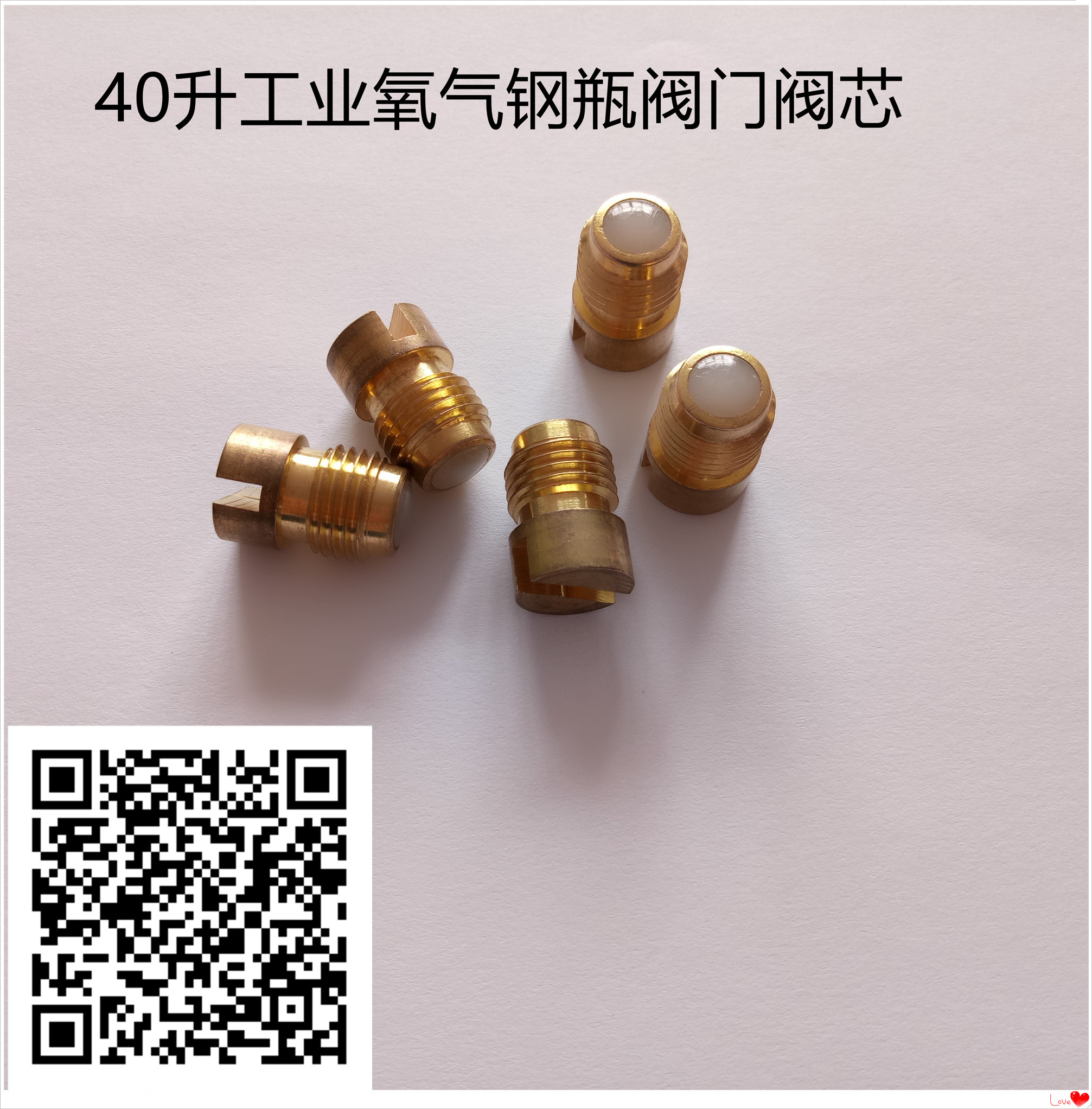 Oxygen Valves Fittings Corner Valves Industrial Gas Bottle Angle Valves Valves ROD BOTTLE HEAD BOTTLE MOUTH VALVE CORE TRIFO CORE GIANT PEAK CORE