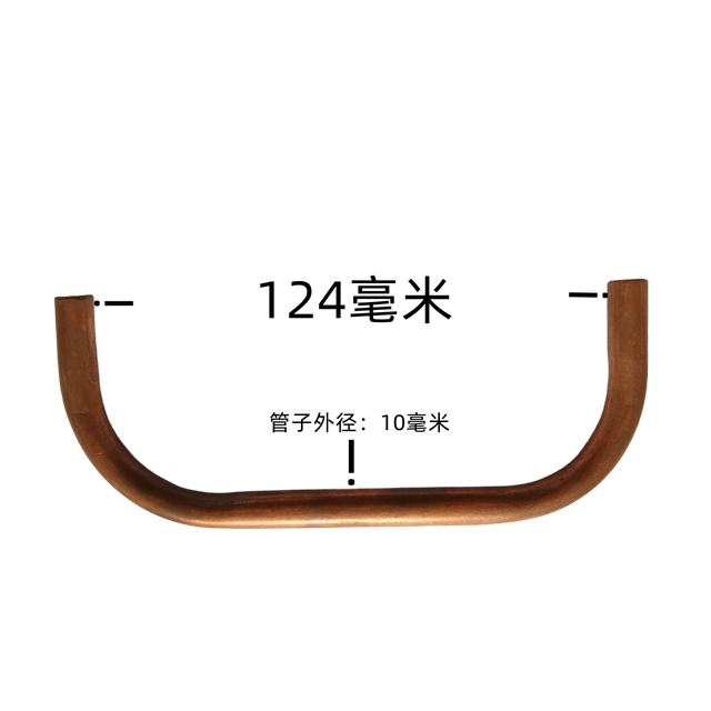 Dewar bottle accessories Dewar tank booster valve copper bent pipe valve accessories liquid oxygen bottle shut-off valve adapter