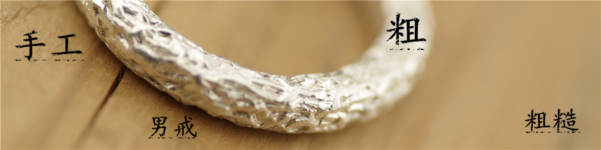 Bague homme OTHER   en Argenterie - Ref 3087036 Image 6