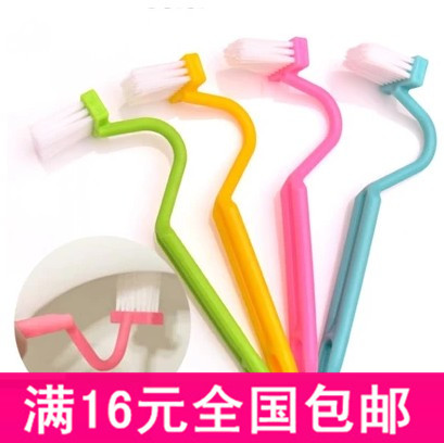 S-type toilet brush with bendable brush toilet clear-side cleaning dead angle cleaning brush toilet brush (simple packaging)