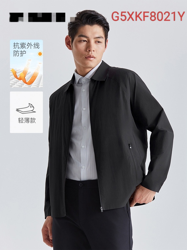 G5Xkf8021Y Lijia Men's Clothing 25Th Anniversary Summer Thin Jacket Men's Turn-Down Collar Zipper Breathable Sun Protection Clothing Air Conditioning Jacket