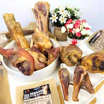 Spanish imported Serrano dried ham bone dog tooth cleaning bone anti-bite natural grinding stick snacks to Tartar