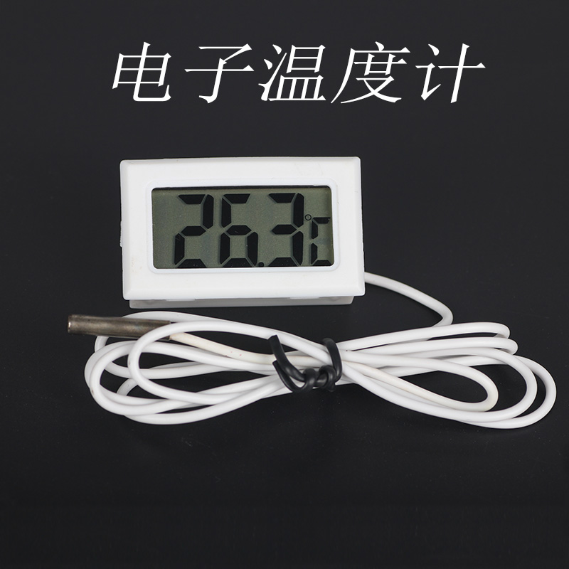 Fish tank Electronic thermometer Water race Number of water Thermometer Water Straw Vat Ultra White Fish Tank Aquarium of Water Thermometer High Precision