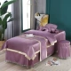 Простая модель -taro Purple
