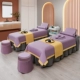Красочный Guifei Purple Watchy Ash