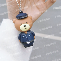 You are my City camp base with bear pendant spot Xing Ke base with tear mole version to send lomo card