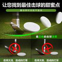 Golf Flat Ball Quickly Find the Sweet Spot Indoor and Outdoor Practice Balls Beginner Practice Supplies