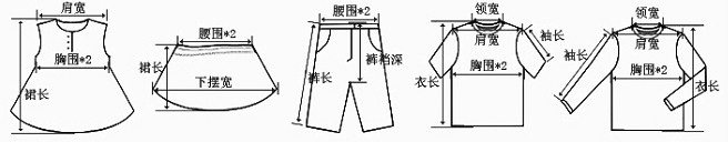 Gilet fille - Ref 2071673 Image 27