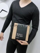 Dongyys warm clothes mens autumn and winter V neckline close-fitting seamless and velvety autumn clothes autumn pants underwear slim fit suit