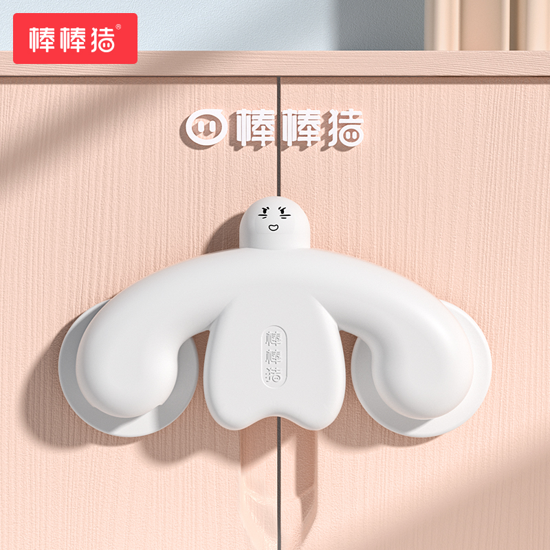 Great Stick Pig Cartoon Safety Lock Child Protection Overall Cupboard Lock Anti-Nip Hand Baby Anti-Open Fridge Cupboard Door Lock