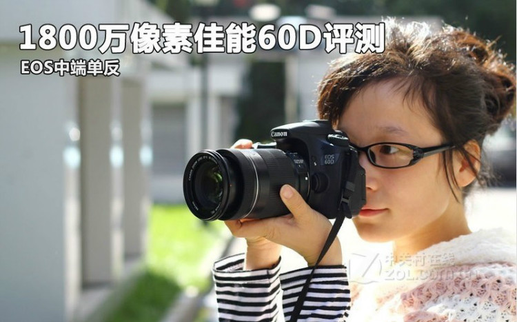 Bảo hành toàn quốc Bộ kit Canon / Canon SLR EOS 60D 18-135 STM Bộ 60D18-200mm - SLR kỹ thuật số chuyên nghiệp máy ảnh du lịch