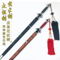 Martial arts performance sword Tai Chi sword soft sword mens and womens semi-hard sword morning exercise fitness competition childrens training ring sword unedged