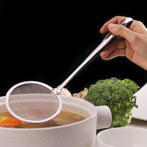 304 stainless steel grease filter screen spoon screen ultra-fine bean dregs lard oil filter spoon colander juice baby food