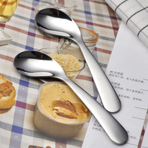 Food grade 304 stainless steel children's rice spoon feeding food crooked head spoon creative training baby learn to eat rice spoon thickened