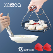 Kitchen bowl holder anti-scalding bowl holder bowl holder plate holder steaming plate holder non-slip steaming dish holder gripper gripper