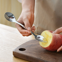 Stainless steel fruit apple mud scraping spoon baby baby supplementary food double round spoon digging fruit kiwi artifact