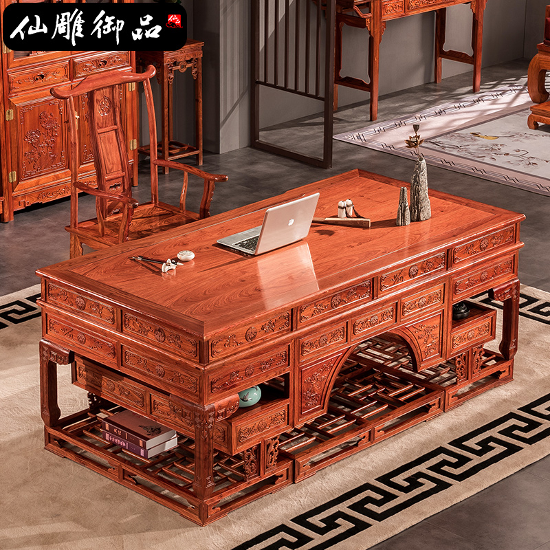 Mahogany desk and chair combination hedgehog red sandalwood desk Chinese style rosewood boss desk solid wood study furniture set