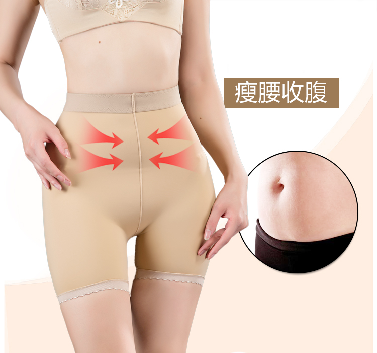 Hút mỡ đùi thon gọn cơ thể y tế định hình quần bụng bụng cơ thể quần bó định hình chân giảm quần quần lót cotton