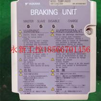 Bargaining Anchuan Brake Unit CDBR-2022D 200V 22KW 90 NC