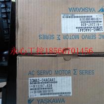 Bargaining SGDV-180A01 SGDV-180A01A002000 An Sichuan Drive New RFQ ¥