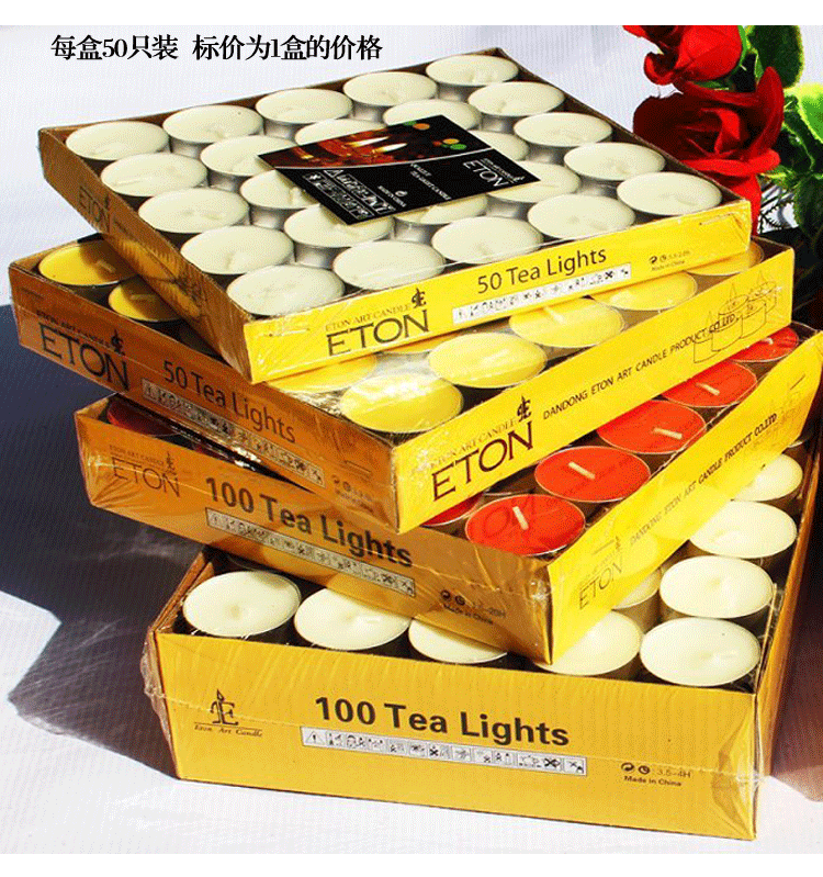 Bougie - Ref 2487987 Image 13