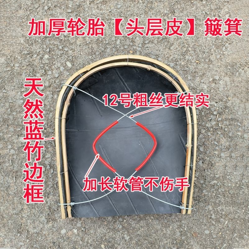 Thickened and Durable Tire Skin, Old-Fashioned Household Soil-Picking Dustpan, Sturdy and Durable Agricultural Dustpan, Extra Large Size